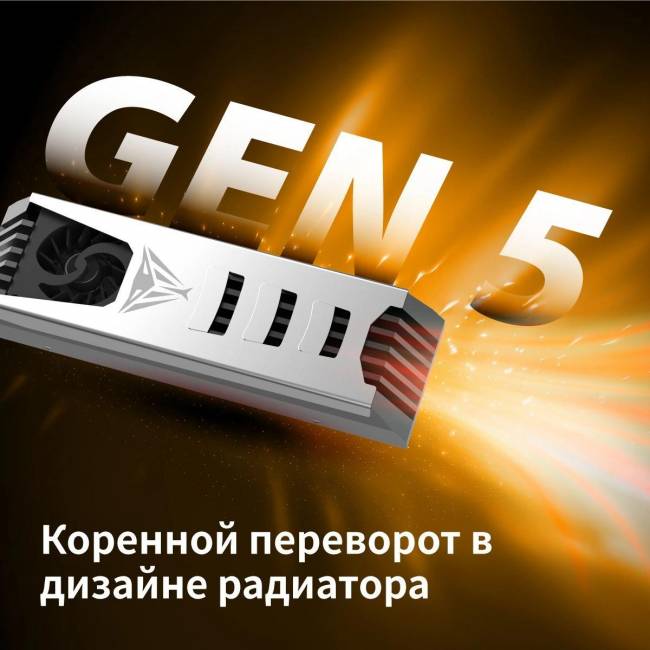 Накопитель SSD Patriot PV553P2TBM28H — для бизнеса и офиса Накопитель SSD Patriot PV553P2TBM28H — для бизнеса и офиса