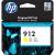 Картридж HP 3YL79AE — для бизнеса и офиса Картридж HP 3YL79AE — для бизнеса и офиса