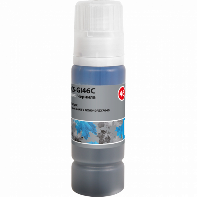 - Cactus CS-GI46C — для бизнеса и офиса - Cactus CS-GI46C — для бизнеса и офиса