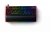 Игровая клавиатура Razer Huntsman V2 Analog - Analog Optical Gaming Keyboard - Russian Layout Razer Huntsman V2 Analog — для бизнеса и офиса