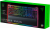 Игровая клавиатура Razer Huntsman V2 Analog - Analog Optical Gaming Keyboard - Russian Layout Razer Huntsman V2 Analog — для бизнеса и офиса