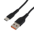Кабель GoPower GP06T USB (m)-Type-C (m) — для бизнеса и офиса Кабель GoPower GP06T USB (m)-Type-C (m) — для бизнеса и офиса