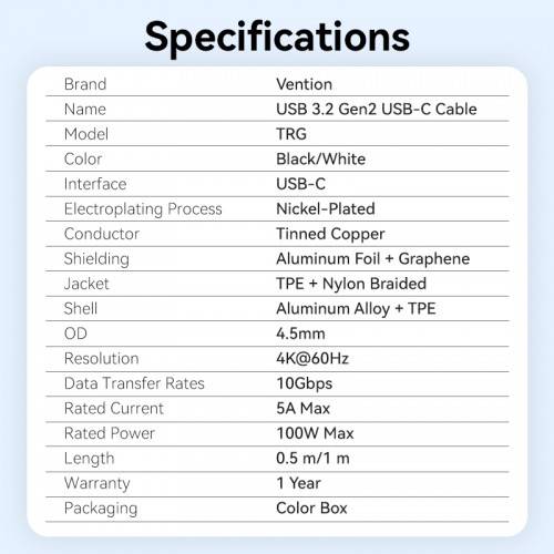 Кабель Vention USB 3.2 Gen2 CM/CM - 1м. Белый 5А PD100W, шт. Vention TRGWF — для бизнеса и офиса Кабель Vention USB 3.2 Gen2 CM/CM - 1м. Белый 5А PD100W, шт. Vention TRGWF — для бизнеса и офиса