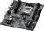 Материнская плата ASRock B650M-H/M.2+ — для бизнеса и офиса Материнская плата ASRock B650M-H/M.2+ — для бизнеса и офиса