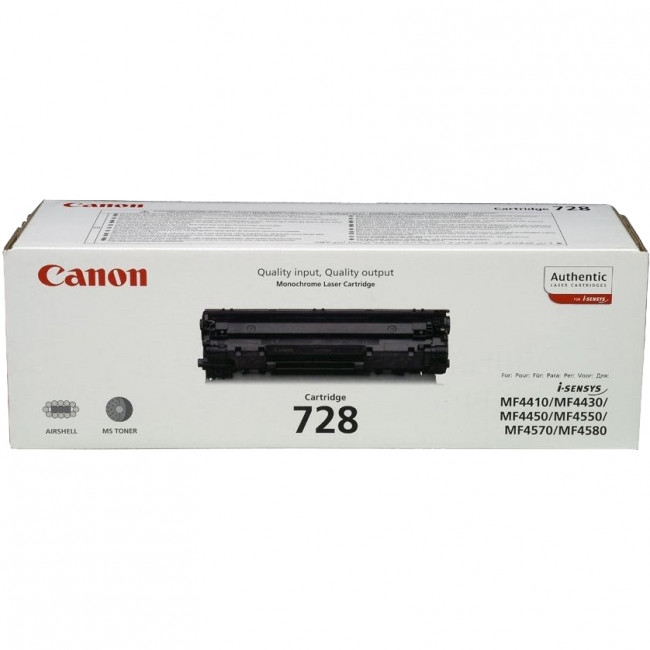 Тонер-картридж Canon 3500B010 — для бизнеса и офиса Тонер-картридж Canon 3500B010 — для бизнеса и офиса