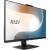 Моноблок MSI 9S6-AE0731-2435 — для бизнеса и офиса