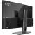 Моноблок MSI 9S6-AE0731-2435 — для бизнеса и офиса