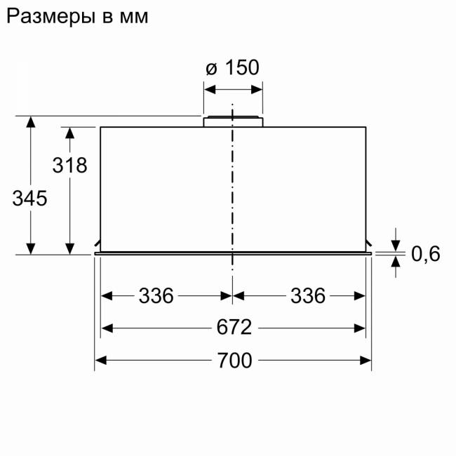 Вытяжка BOSCH BOSCH DLN77AC50 — для бизнеса и офиса Вытяжка BOSCH BOSCH DLN77AC50 — для бизнеса и офиса