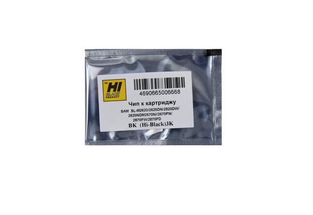 Чип Hi-Black к картриджу Samsung SL-M2620/2820/M2670/2870 (MLT-D115L), Bk, 3K — для бизнеса и офиса Чип Hi-Black к картриджу Samsung SL-M2620/2820/M2670/2870 (MLT-D115L), Bk, 3K — для бизнеса и офиса