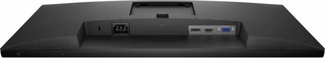 Монитор Dell E2425HSM — для бизнеса и офиса Монитор Dell E2425HSM — для бизнеса и офиса