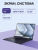 Ноутбук ASUS ExpertBook B9 B9403CVAR-PP1795 (90NX05W1-M02WF0) — для бизнеса и офиса Ноутбук ASUS ExpertBook B9 B9403CVAR-PP1795 (90NX05W1-M02WF0) — для бизнеса и офиса