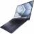 Ноутбук ASUS ExpertBook B9 B9403CVAR-PP1795 (90NX05W1-M02WF0) — для бизнеса и офиса Ноутбук ASUS ExpertBook B9 B9403CVAR-PP1795 (90NX05W1-M02WF0) — для бизнеса и офиса