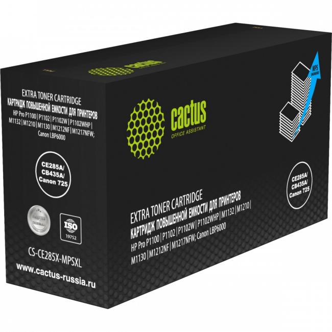 - Cactus CS-CE285X-MPSXL — для бизнеса и офиса - Cactus CS-CE285X-MPSXL — для бизнеса и офиса