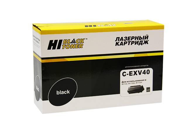 Картридж Hi-Black (HB-C-EXV40) для Canon iR-1133/1133A/1133if, 6K — для бизнеса и офиса Картридж Hi-Black (HB-C-EXV40) для Canon iR-1133/1133A/1133if, 6K — для бизнеса и офиса
