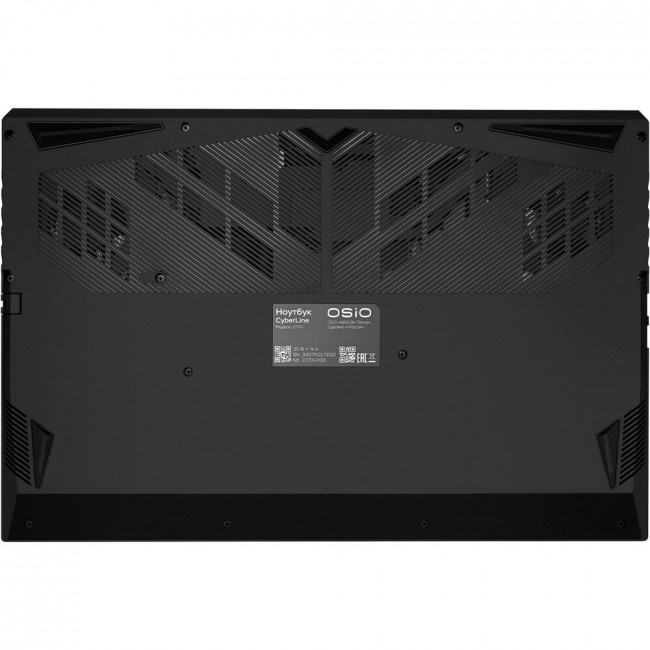 Ноутбук Ноутбук OSIO CyberLine C170i-002 — для бизнеса и офиса