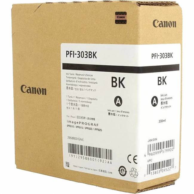 Картридж Canon 2958B001 — для бизнеса и офиса Картридж Canon 2958B001 — для бизнеса и офиса