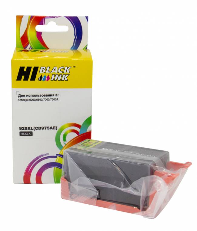 Картридж Hi-Black (HB-CD975AE) для HP Officejet 6000/6500/7000, №920XL, Bk — для бизнеса и офиса Картридж Hi-Black (HB-CD975AE) для HP Officejet 6000/6500/7000, №920XL, Bk — для бизнеса и офиса