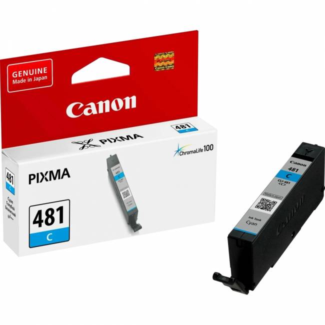 Картридж Canon 2098C001 — для бизнеса и офиса Картридж Canon 2098C001 — для бизнеса и офиса