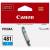 Картридж Canon 2098C001 — для бизнеса и офиса Картридж Canon 2098C001 — для бизнеса и офиса