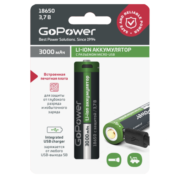 Аккумулятор Li-ion GoPower 18650 3.7V 3000mAh с защитой + USB (1/10/100) Аккумулятор Li-ion GoPower 18650 с защитой+USB (00-00019621) — для бизнеса и офиса Аккумулятор Li-ion GoPower 18650 3.7V 3000mAh с защитой + USB (1/10/100) Аккумулятор Li-ion GoPower 18650 с защитой+USB (00-00019621) — для бизнеса и офиса
