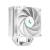 Устройство охлаждения(кулер) Deepcool R-AK400-WHNNMN-G-1 — для бизнеса и офиса Устройство охлаждения(кулер) Deepcool R-AK400-WHNNMN-G-1 — для бизнеса и офиса