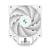 Устройство охлаждения(кулер) Deepcool R-AK400-WHNNMN-G-1 — для бизнеса и офиса Устройство охлаждения(кулер) Deepcool R-AK400-WHNNMN-G-1 — для бизнеса и офиса
