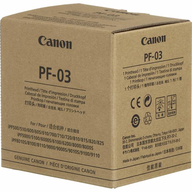 Печатающая головка Canon 2251B001 — для бизнеса и офиса Печатающая головка Canon 2251B001 — для бизнеса и офиса