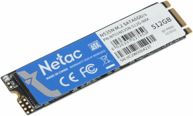 Накопитель SSD Netac NT01N535N-512G-N8X — для бизнеса и офиса Накопитель SSD Netac NT01N535N-512G-N8X — для бизнеса и офиса