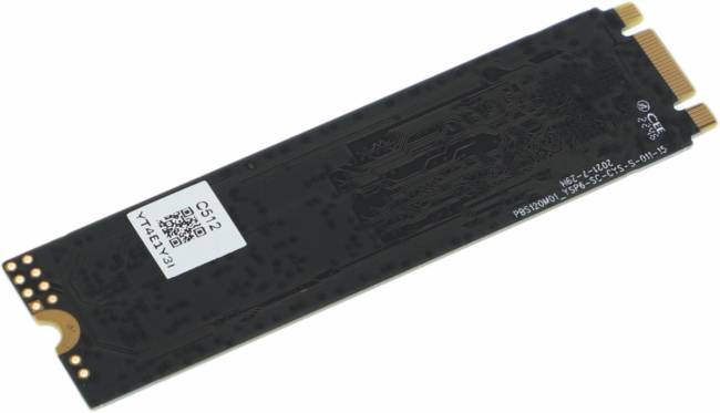 Накопитель SSD Netac NT01N535N-512G-N8X — для бизнеса и офиса Накопитель SSD Netac NT01N535N-512G-N8X — для бизнеса и офиса