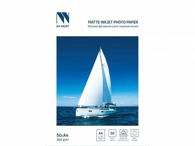 - NV Print NVP-160MA4s50 — для бизнеса и офиса - NV Print NVP-160MA4s50 — для бизнеса и офиса