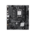 Материнская плата MSI PRO H810M-E — для бизнеса и офиса Материнская плата MSI PRO H810M-E — для бизнеса и офиса