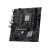 Материнская плата MSI PRO H810M-E — для бизнеса и офиса Материнская плата MSI PRO H810M-E — для бизнеса и офиса