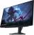 Мониторы LCD Dell AW2725DF — для бизнеса и офиса Мониторы LCD Dell AW2725DF — для бизнеса и офиса
