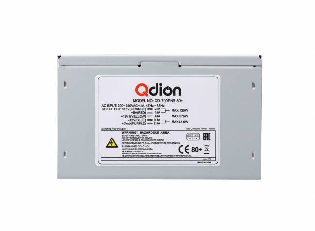 Блок питания 700Вт FSP QDION ATX 700W 80+ — для бизнеса и офиса Блок питания 700Вт FSP QDION ATX 700W 80+ — для бизнеса и офиса