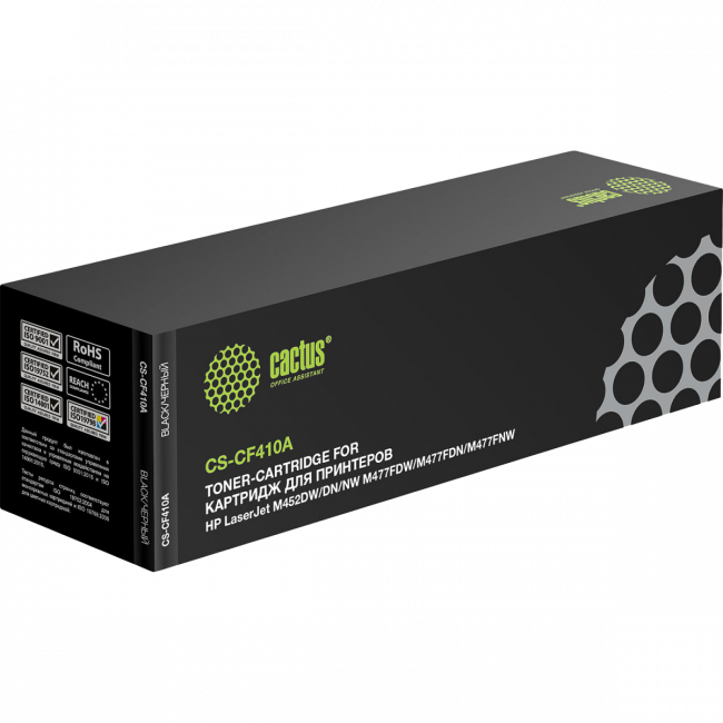 - Cactus CS-CF410A — для бизнеса и офиса - Cactus CS-CF410A — для бизнеса и офиса