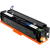 - NV Print NV-W2312A215AY — для бизнеса и офиса - NV Print NV-W2312A215AY — для бизнеса и офиса