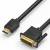 Кабель Vention HDMI 19M/DVI-D Dual link 25M - 3 м. Vention HDMI (m) - DVI-D (m) 3м — для бизнеса и офиса Кабель Vention HDMI 19M/DVI-D Dual link 25M - 3 м. Vention HDMI (m) - DVI-D (m) 3м — для бизнеса и офиса