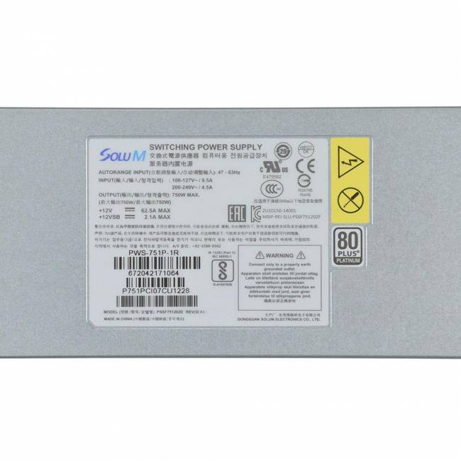 Блок питания SuperMicro PWS-751P-1R — для бизнеса и офиса Блок питания SuperMicro PWS-751P-1R — для бизнеса и офиса