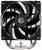 Устройство охлаждения(кулер) ID-COOLING SE-610-XT BASIC — для бизнеса и офиса Устройство охлаждения(кулер) ID-COOLING SE-610-XT BASIC — для бизнеса и офиса