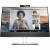 Монитор HP E24m G4 — для бизнеса и офиса Монитор HP E24m G4 — для бизнеса и офиса