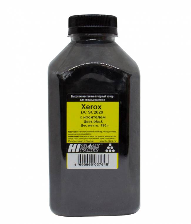 Тонер Hi-Black с носителем для Xerox DC SC2020, Bk, 180 г, банка — для бизнеса и офиса Тонер Hi-Black с носителем для Xerox DC SC2020, Bk, 180 г, банка — для бизнеса и офиса