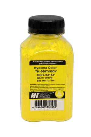 Тонер Hi-Black для Kyocera Color TK-560Y/590Y/895Y/8315Y, Y, 70 г, банка