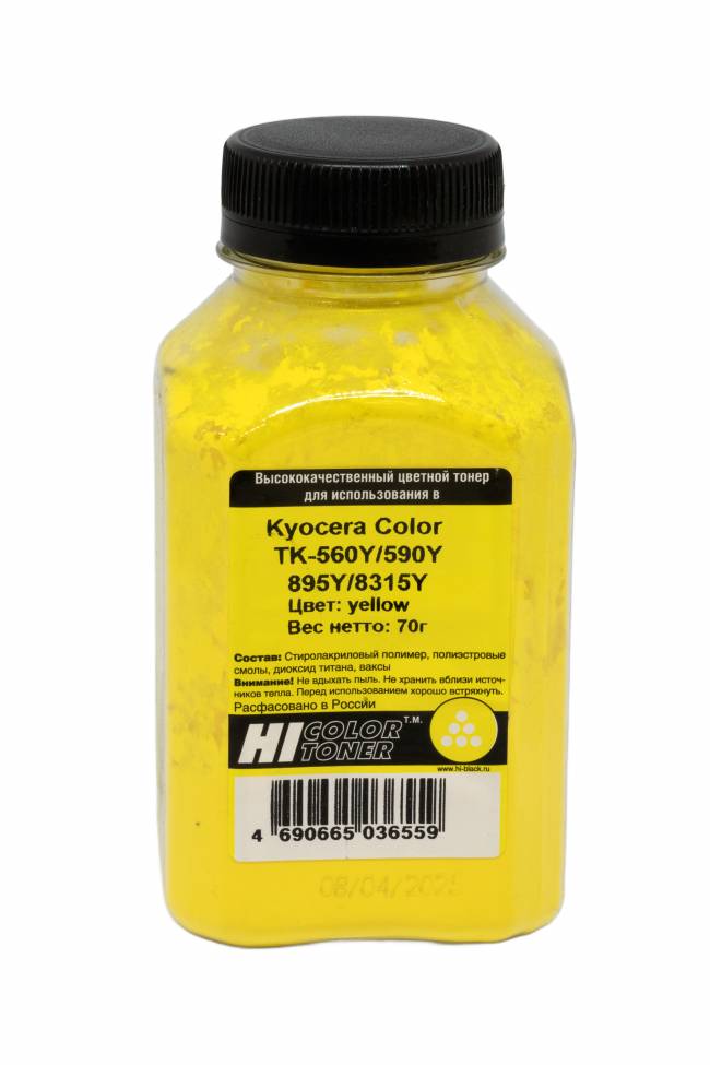 Тонер Hi-Black для Kyocera Color TK-560Y/590Y/895Y/8315Y, Y, 70 г, банка — для бизнеса и офиса Тонер Hi-Black для Kyocera Color TK-560Y/590Y/895Y/8315Y, Y, 70 г, банка — для бизнеса и офиса