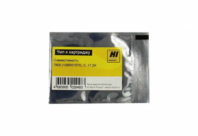 Чип Hi-Black к картриджу Xerox Phaser 7800 (106R01570), C, 17,2K — для бизнеса и офиса Чип Hi-Black к картриджу Xerox Phaser 7800 (106R01570), C, 17,2K — для бизнеса и офиса