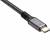 Кабель USB4 TypeC(M)--TypeC(M), 5K@60Hz, 40GBps, PD 240W, 5A, VCOM, 1.2м <CU541M-1.2M> Кабель VCOM USB Type-C M/USB Type-C M (CU541M-1.2M) — для бизнеса и офиса