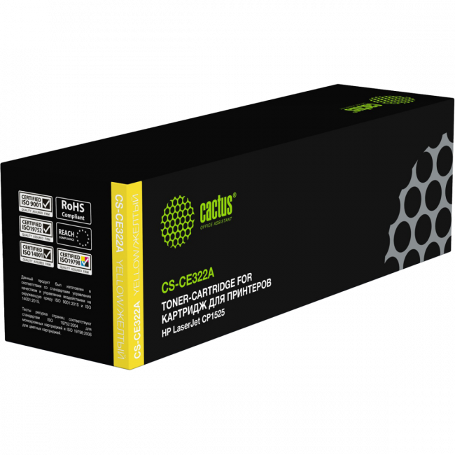- Cactus CS-CE322A — для бизнеса и офиса