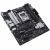 Материнская плата Asus PRIME A620M-A-CSM (90MB1F10-M0EAYC) — для бизнеса и офиса