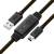 GCR Кабель активный 15.0m USB 2.0, AM/mini 5P, черно-прозрачный, с усилителем сигнала, разъём для доп.питания, 28/24 AWG, GCR-UM2M5P1-BD2S-15.0m Greenconnect USB 2.0 Type-AM - miniUSB 15м — для бизнеса и офиса GCR Кабель активный 15.0m USB 2.0, AM/mini 5P, черно-прозрачный, с усилителем сигнала, разъём для доп.питания, 28/24 AWG, GCR-UM2M5P1-BD2S-15.0m Greenconnect USB 2.0 Type-AM - miniUSB 15м — для бизнеса и офиса