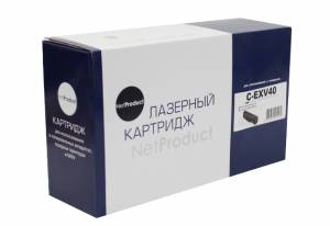 Картридж NetProduct (N-C-EXV40) для Canon iR 1133/1133A/1133if, 6K Картридж NetProduct (N-C-EXV40) для Canon iR 1133/1133A/1133if, 6K
