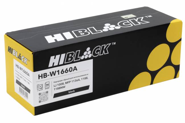 Картридж Hi-Black (HB-W1660A) для HP LaserJet 1008/MFP 1136A/1188/1188NW, 1,5K — для бизнеса и офиса Картридж Hi-Black (HB-W1660A) для HP LaserJet 1008/MFP 1136A/1188/1188NW, 1,5K — для бизнеса и офиса